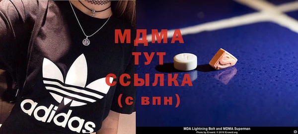 a pvp Волосово