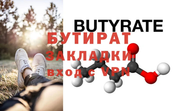 a pvp Волосово