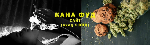 a pvp Волосово