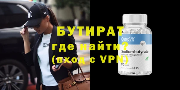 a pvp Волосово