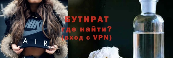 a pvp Волосово
