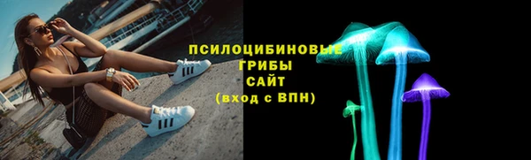 a pvp Волосово