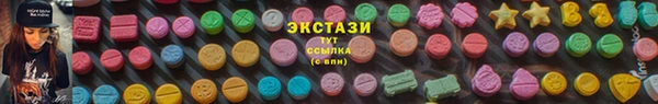 a pvp Волосово
