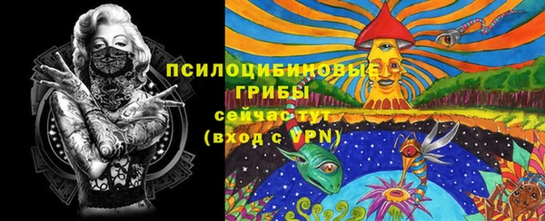 a pvp Волосово