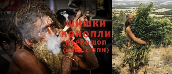 a pvp Волосово
