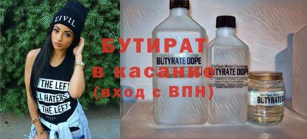 a pvp Волосово