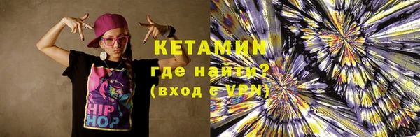 a pvp Волосово