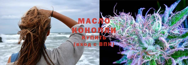 a pvp Волосово