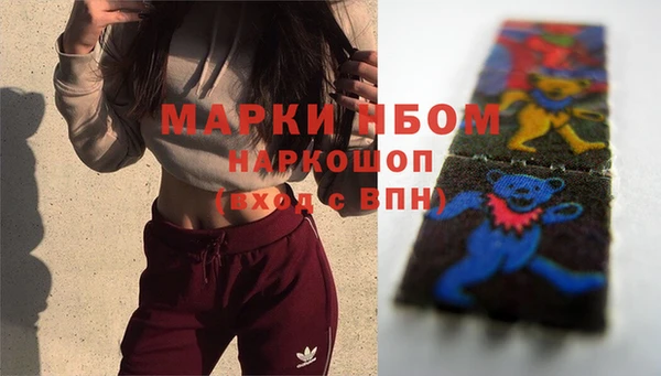 a pvp Волосово