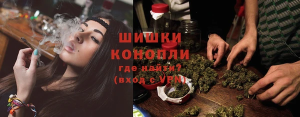 прущие крисы Волоколамск