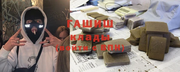 a pvp Волосово