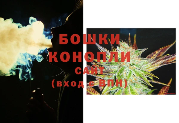 прущие крисы Волоколамск