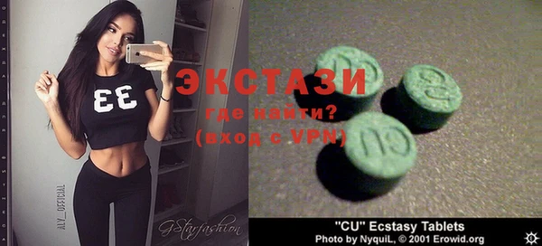 a pvp Волосово