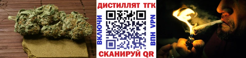 ТГК Wax  даркнет официальный сайт  Курск  ОМГ ОМГ как зайти 