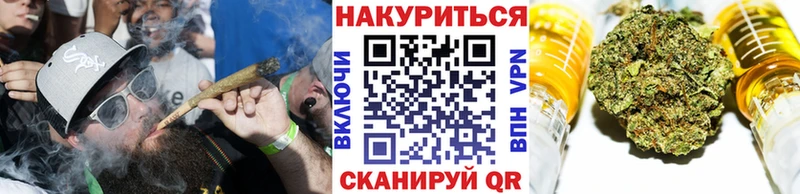 купить  сайты  Курск  Марихуана OG Kush 